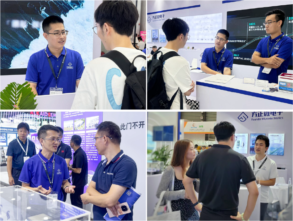 1721102836712 整合图2